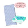 Shimojima 3080720 Heiko Paper Bags, Gusset, Fancy Bag, S2, Mono Stripe, Blue, 5.1 x 2.6 x 9.4 inches (13 x 6.5 x 24 cm), 100 Sheets view 2