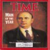 Time Magazine January 4, 1988 Man Of The Year view 1