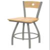 HBS XL 830 Voltaire 25" Swivel Counter Stool with Anodized Nickel Finish, Natural Back, and Medium Maple Seat view 1
