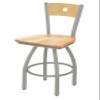HBS 830 Voltaire 30" Swivel Counter Stool with Anodized Nickel Finish, Natural Back and Natural Maple Seat view 1