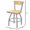 HBS 830 Voltaire 30" Swivel Counter Stool with Anodized Nickel Finish, Natural Back and Natural Maple Seat view 2