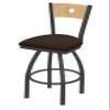 HBS 830 Voltaire 25" Swivel Counter Stool with Pewter Finish, Natural Back and Rein Coffee Seat view 1