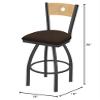 HBS 830 Voltaire 25" Swivel Counter Stool with Pewter Finish, Natural Back and Rein Coffee Seat view 2