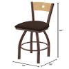 HBS 830 Voltaire 30" Swivel Counter Stool with Bronze Finish, Natural Back and Rein Coffee Seat view 2