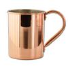 18oz Tin-Lined Solid Copper Moscow Mule Mug by Paykoc MM12081/TIN view 3