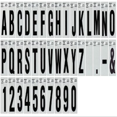 Hillman The Group 2 in. Black & Silver Vinyl Reflective Letter E