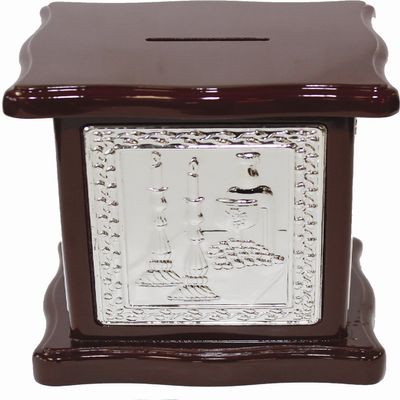 Charity Box - TB10162 (MG)