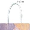 Shimojima Heiko 003156102 Handles, Paper Bags, Smooth Bag, 8.7 x 4.7 x 10.4 inches (22 x 12 x 26.5 cm), 25 Sheets view 2