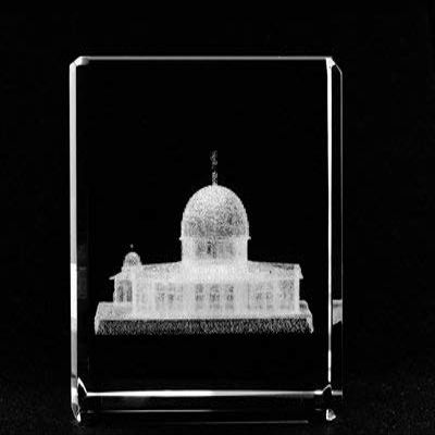 ASFOUR CRYSTAL 1166-60-46 2.4 L x 2.4 H x 2.4 W in. Crystal Laser-Engraved Dome of The Rock Monuments Laser-Cut