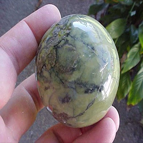 X3316 Gemqz Green Serpentine Sphere Large!!!