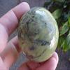 X3316 Gemqz Green Serpentine Sphere Large!!! view 1