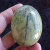 X3316 Gemqz Green Serpentine Sphere Large!!! view 2