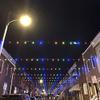 100 Foot G40 Outdoor Patio String Lights with 125 Multi Globe Bulbs  Indoor Outdoor String Lights  Market Bistro Caf Hanging String Lights  C7/E12 Base - Black Wire view 4