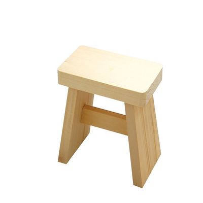  yamako Bath Chair Natural Small