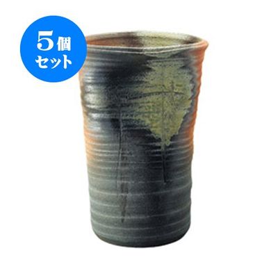 Set of 5, Umbrella Stand (Shigaraki Ware), Old Pottery Kiln Transformation Umbrella Stand (Shigaraki Ware), 11.8 x 10.0 x 17.3 inches (30 x 25.5 x 44 cm), Figurine, Cute, Cafe, Lucky Charm, Commercial