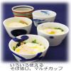  Hama Pottery Hasami Ware 323898 Takayama Pottery Buckwheat Chiyokuchi, 3 Pieces, Mixed Plants view 3
