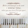 MairGwall Baby Nursery Wall Decal - Before I Formed You in The Womb Christian Scripture Wall Decal (White, Large) view 2