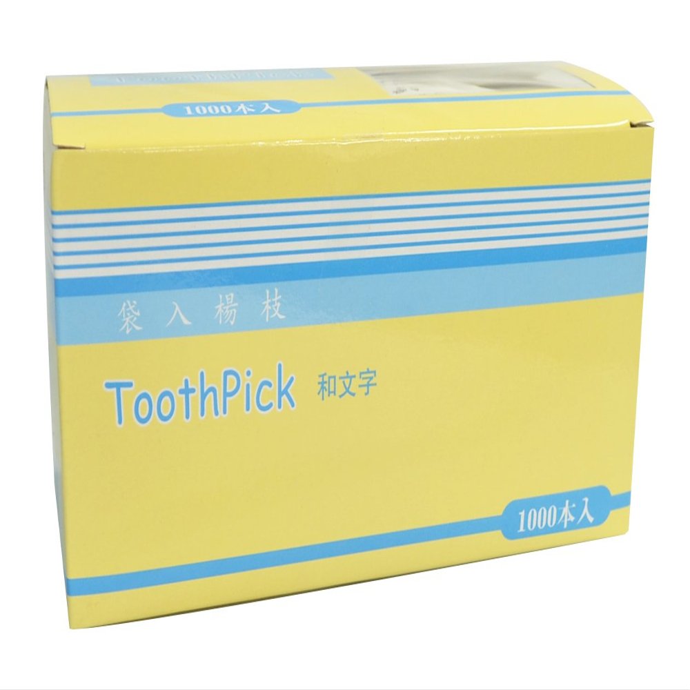 Small Bag Sealed Toothpicks, Japanese Letters, 1000 Pieces, Commercial Use