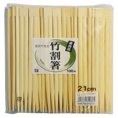 Yanagi Products P-421 Split Chopsticks, Bamboo Twins, 8.3 inches (21 cm), 100 Pairs, Knotted, Commercial Use, Large Capacity