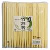Yanagi Products P-421 Split Chopsticks, Bamboo Twins, 8.3 inches (21 cm), 100 Pairs, Knotted, Commercial Use, Large Capacity view 1