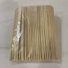 Yanagi Products P-421 Split Chopsticks, Bamboo Twins, 8.3 inches (21 cm), 100 Pairs, Knotted, Commercial Use, Large Capacity view 2
