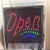 CONSTRUCTOR 10"x19" Animated LED Neon Light Open 03 Sign, 2 On/Off Switches + Chain view 2