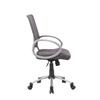 Boss Office Products Mesh Back Task Chair with Pewter Finish in Charcoal Grey (B6416-CG) view 4