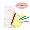 (Shimojima) Heiko Paper Bags, Gusset, Fancy Bags, S2, Pale Flowers, 5.1 x 2.6 x 9.4 inches (13 x 6.5 x 24 cm), 100 Sheets view 3