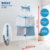 Cosmos 3-Tier Monochrome Stand White & Blue view 2