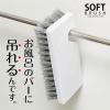 OHE Hanging Hook Brush Soft, Gray, White, Approx. 5.9 x 2.6 x 1.6 inches (15 x 6.5 x 4 cm) view 3