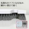OHE Hanging Hook Brush Soft, Gray, White, Approx. 5.9 x 2.6 x 1.6 inches (15 x 6.5 x 4 cm) view 4