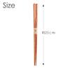Yamako 887170 Natural Wood Chopsticks, Hexagonal, Made in Japan, Natural view 3