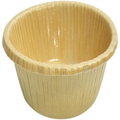 (Sunnap) PB1550MZ Paper Bowls, Scalloped Brown, 5.1 fl oz (150 ml), 50 Pieces
