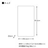 Melamine Sponges Pikaichi 10 Pcs Kitchen Kitchen Regular White view 4