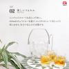 (ADERIA) G-Line B-6579 Old 10, Set of 6 view 4