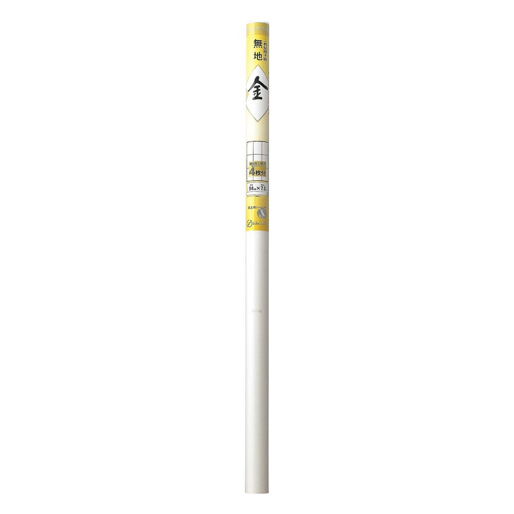 Maruai Shoji Paper Weider Gold 3.5 x 28.3 inches (90 x 72 cm) Shiyokin 421