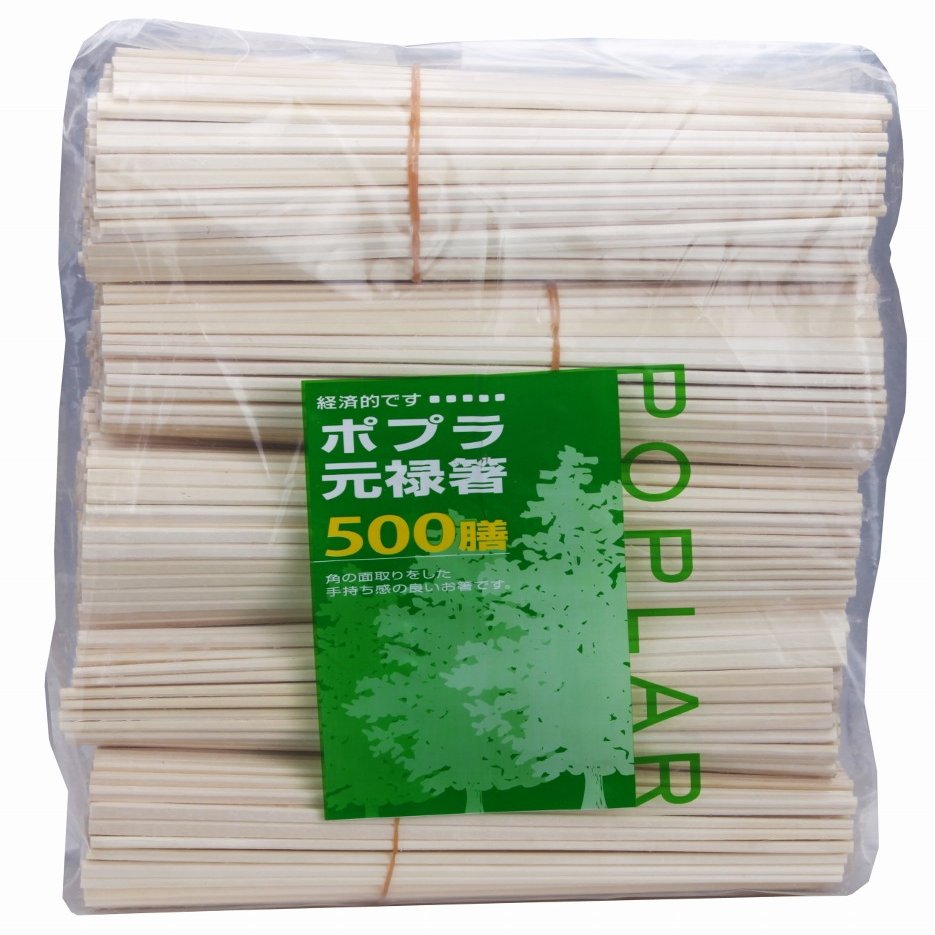poplar original chopsticks naked 500 pairs
