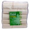 poplar original chopsticks naked 500 pairs view 1