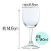 ADERIA L-6830 Wine Glass, 6.1 fl oz (180 ml), A-Line Wine Glass, Set of 6, Made in Japan view 3