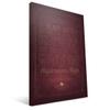 Paulson_Designs Texas State Song 24x36 Canvas view 1