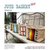 Fabric organizer, JUTE BASKET, ARGENTINA,KOREAN STYLE, KSTYLE view 1