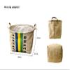 Fabric organizer, JUTE BASKET, ARGENTINA,KOREAN STYLE, KSTYLE view 2