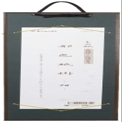 Taniguchi Matsuyudo T26-2 Picture Frame, Colored Paper for Short Books, Maple Paper, Navy Blue
