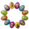 BestPysanky Set of 12 Bright Crosses Plastic Easter Eggs 2.25 Inches view 1