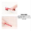 Nippon Clintec Ka'z Clean 2-Way Brush, W, White, 2.6 x 1.0 x 7.9 inches (65 x 25 x 200 mm) view 4