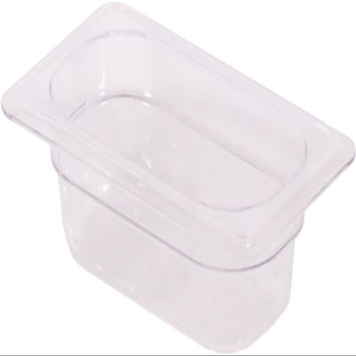 Benkei Food Pan PC 1/9-65mm