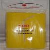 1,000 Drinking Straws - Flex/Flexible Drinking Straws - Yellow - Luau - Wedding - Party - Anniversary Supplies view 1