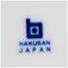 Hakusan Pottery Removable Free Stand, White Porcelain, Approx. 4.7 x 3.9 x 5.3 inches (12 x 10 x 13.5 cm), Poppo, Hasami Ware Made in Japan view 2
