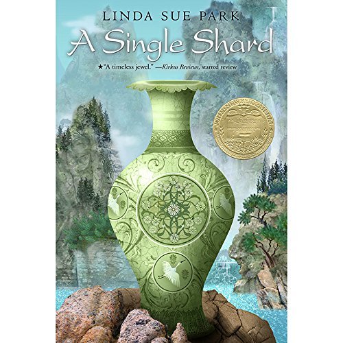 HOUGHTON MIFFLIN A SINGLE SHARD (Set of 12)