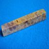 Flo5520 RARE Petrified Coral KNIFE REST view 3